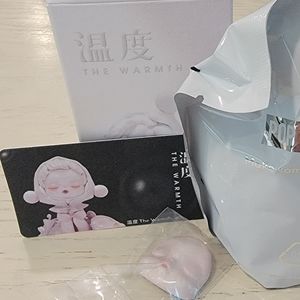 Skullpanda Warm Secret